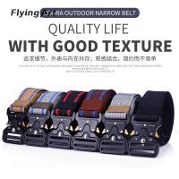 uploads/erp/collection/images/Belts/Flying Art/XU0788878/img_b/XU0788878_img_b_4
